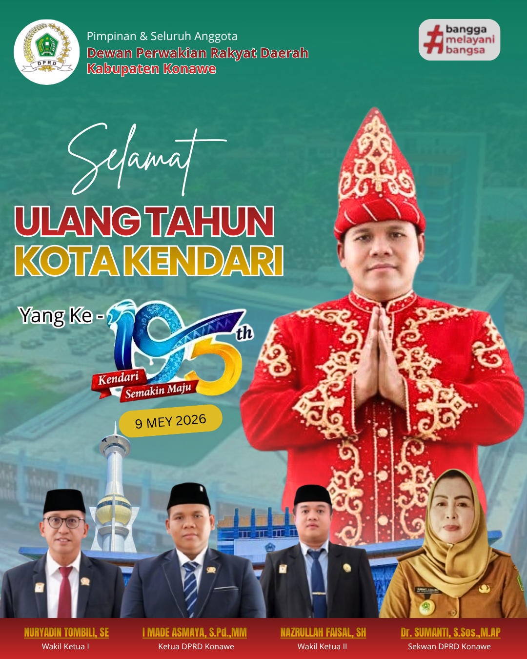 banner 1600x458